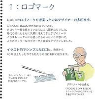 Vista 4 de Maruman Bloc de dibujo y libro de calidad premium (S163)