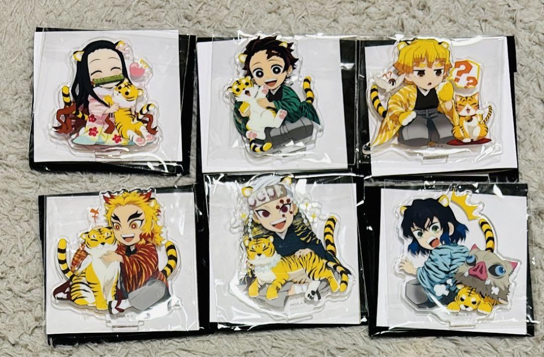 鬼滅の刃　寅年　ランダムアクリルスタンド　全12種　フルコンプ　未使用 新古品 鬼滅の刃 鬼滅祭 アニメ参周年記念祭 寅年 ランダム