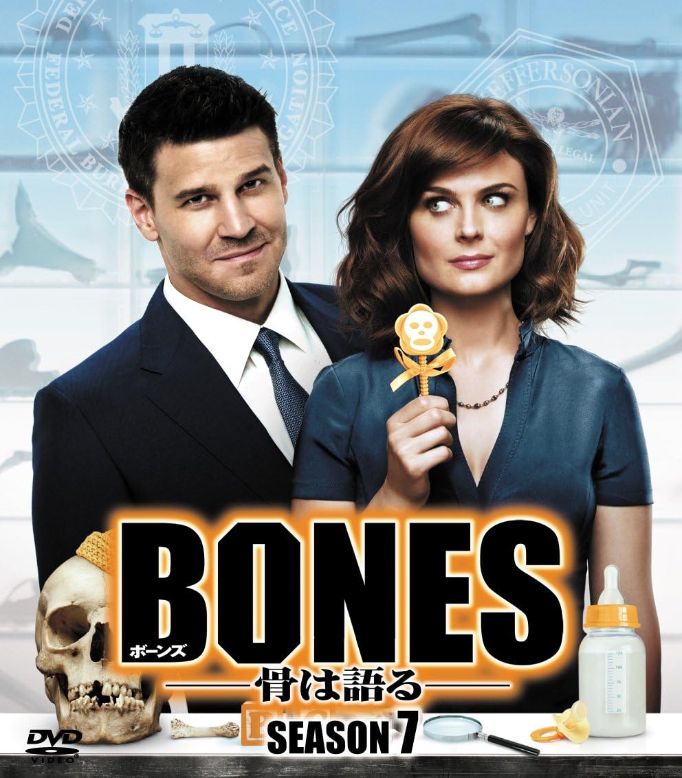 Amazon Bones 骨は語る シーズン7 Seasonsコンパクト ボックス Dvd Tvドラマ