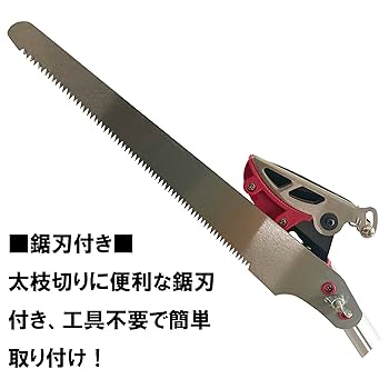 紅魔 全長150cm 刃の長さ109cm 重さが約11KG 楽天市場】【送料無料】Irai Utaki 折りたたみナイフ 9cm