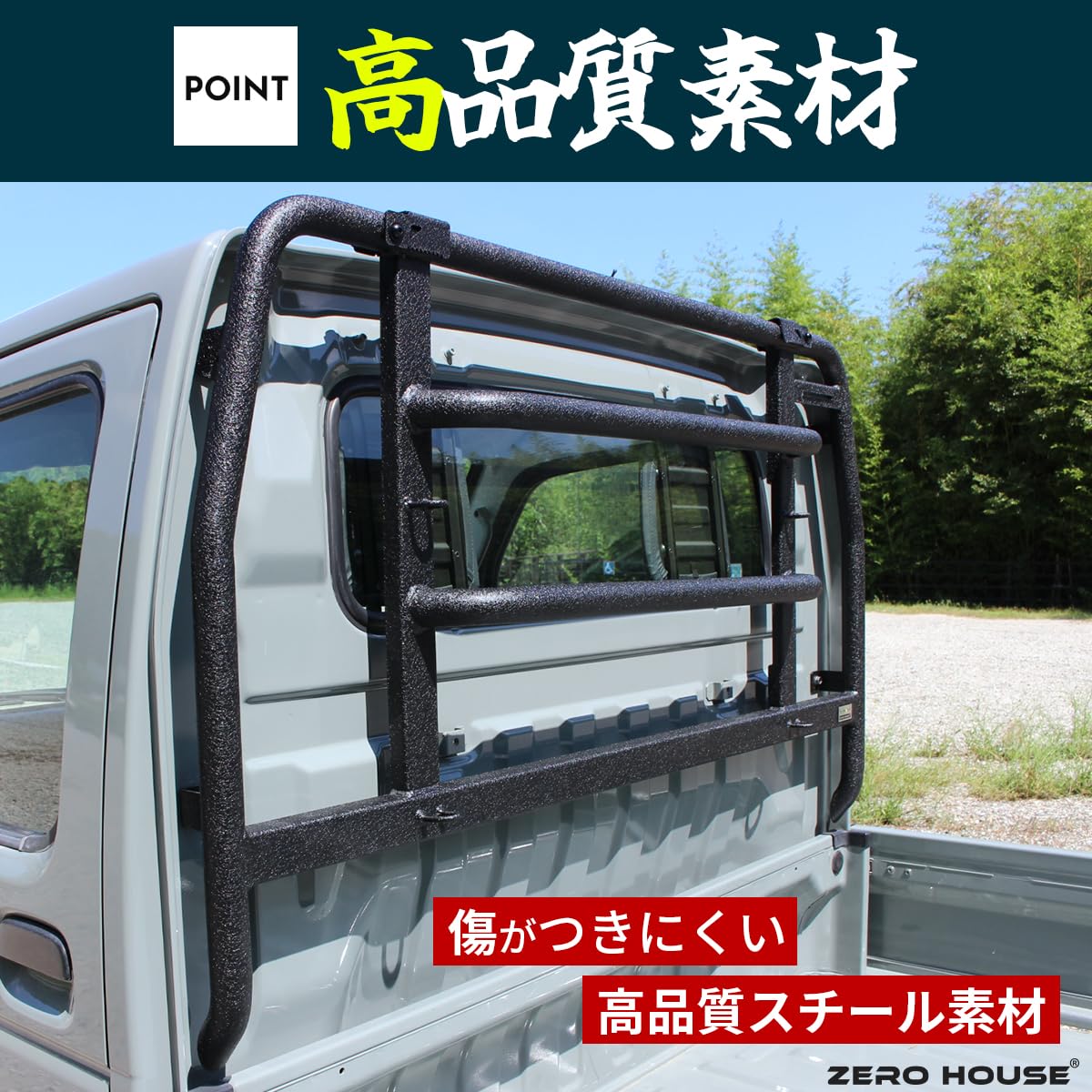 Amazon | スズキ キャリイ トラック キャリー 軽トラ 標準車 DA16T