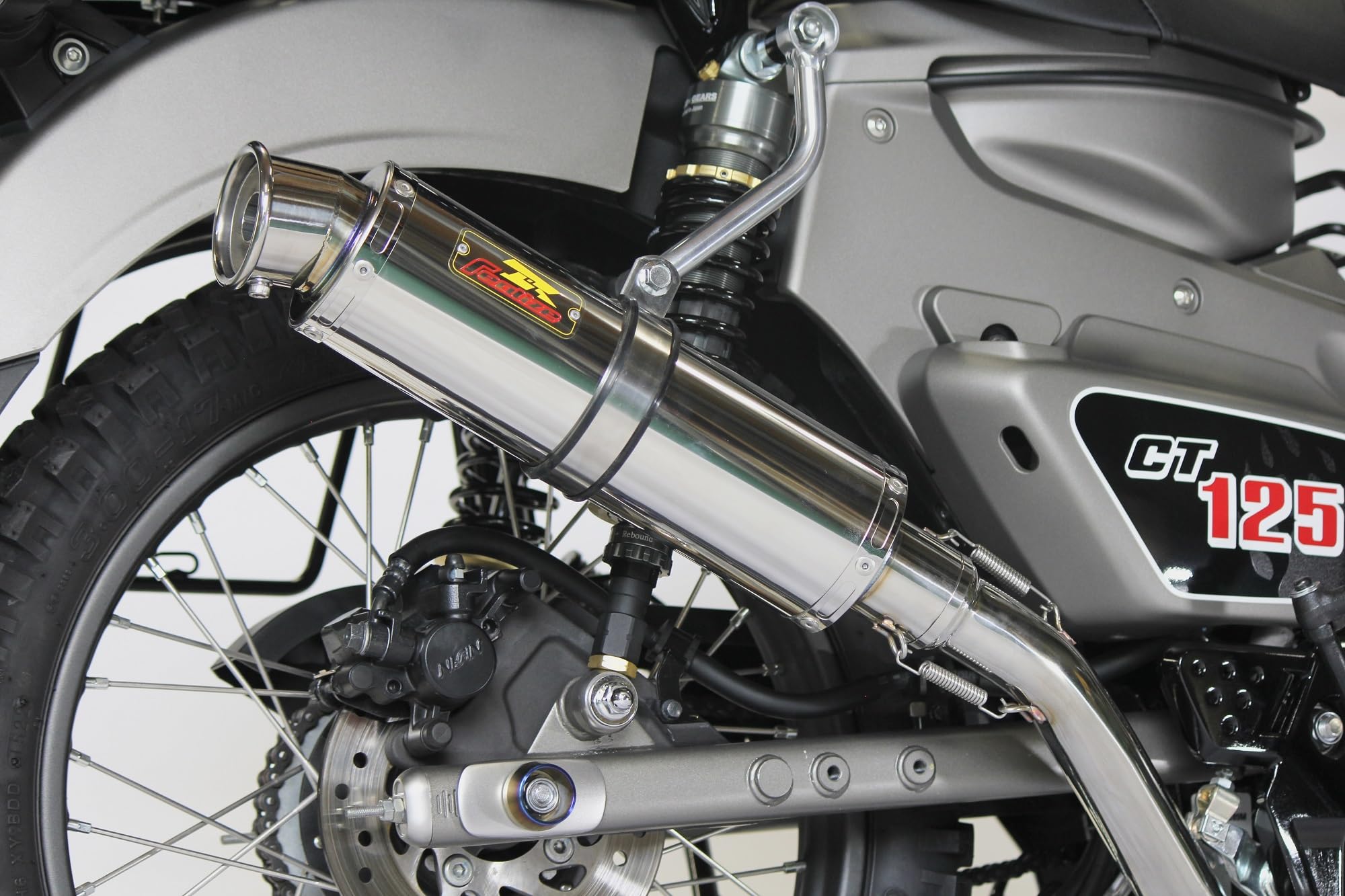Amazon | Realize ハンターカブCT125 バイクマフラー 8BJ-JA65