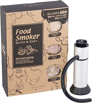 Green House Food Smoker Easily Time-Saving Smoking Instantly Usable Smoke Chips 3 Types Recipe Book Included GH-SMKAA-SV