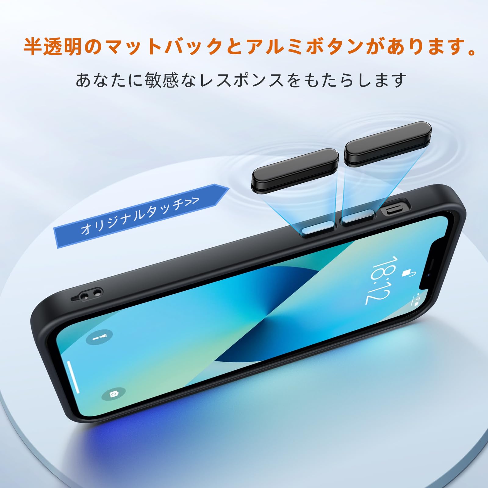 COSOIK iPhone 13 Pro 用 ケース 耐衝撃 滑り止 COSOIK iPhone 13 Pro Max 用 ケース 耐衝撃 滑り止め 指紋防止 米軍