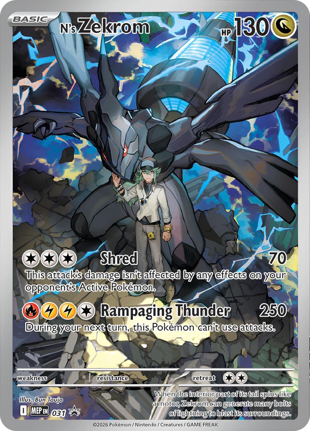Amazon.com: Pokemon - N's Zekrom MEP 031 - Black Star Promo