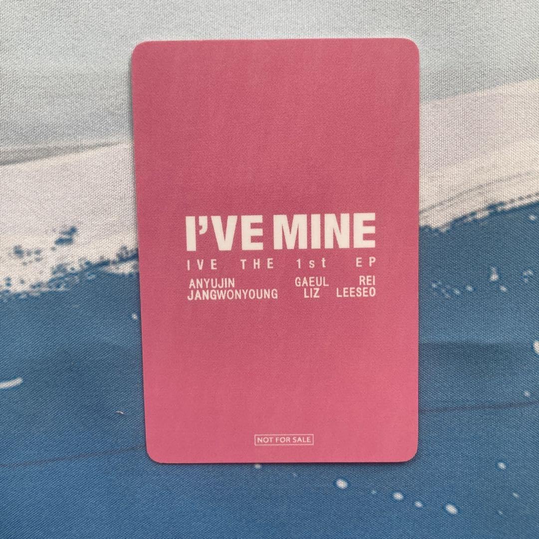IVE I'VE MINE 福岡  1/31 会場限定 トレカ ウォニョン I'VE MINE ウォニョン 1/31 福岡 トレカ会場限定 - メルカリ