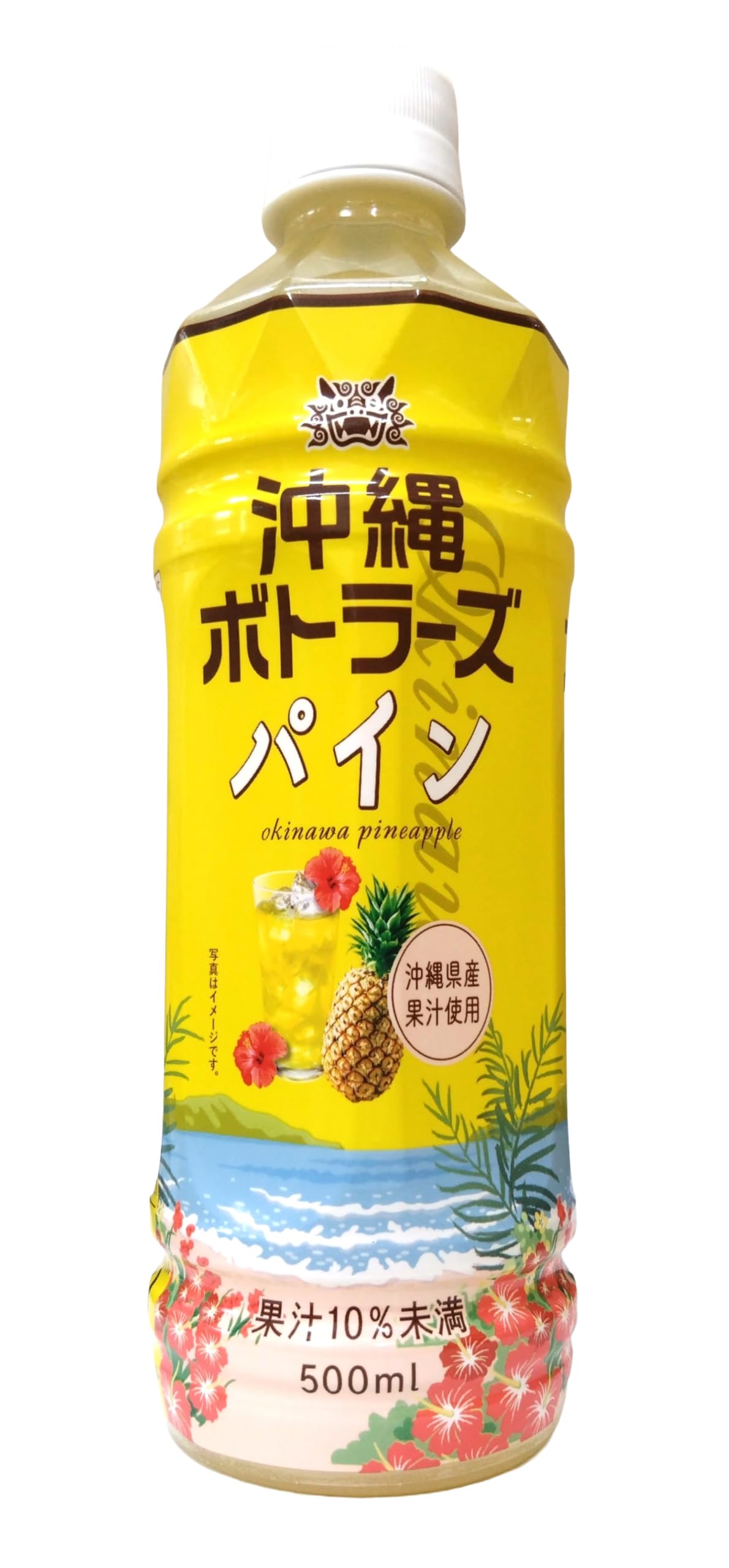 Amazon.co.jp: 沖縄ボトラーズ パイン ドリンク 500ml×24本 : 食品