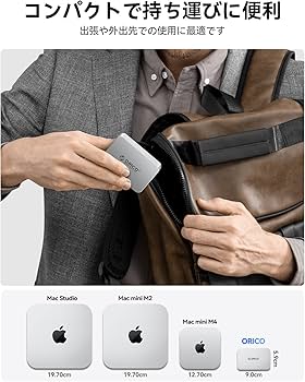 【美品】ORICO Thunderbolt 3 10Gb　高速ネットワーク接続 Amazon.co.jp: ORICO Thunderbolt 3 10GbE Ethernet Adapter 10gbps