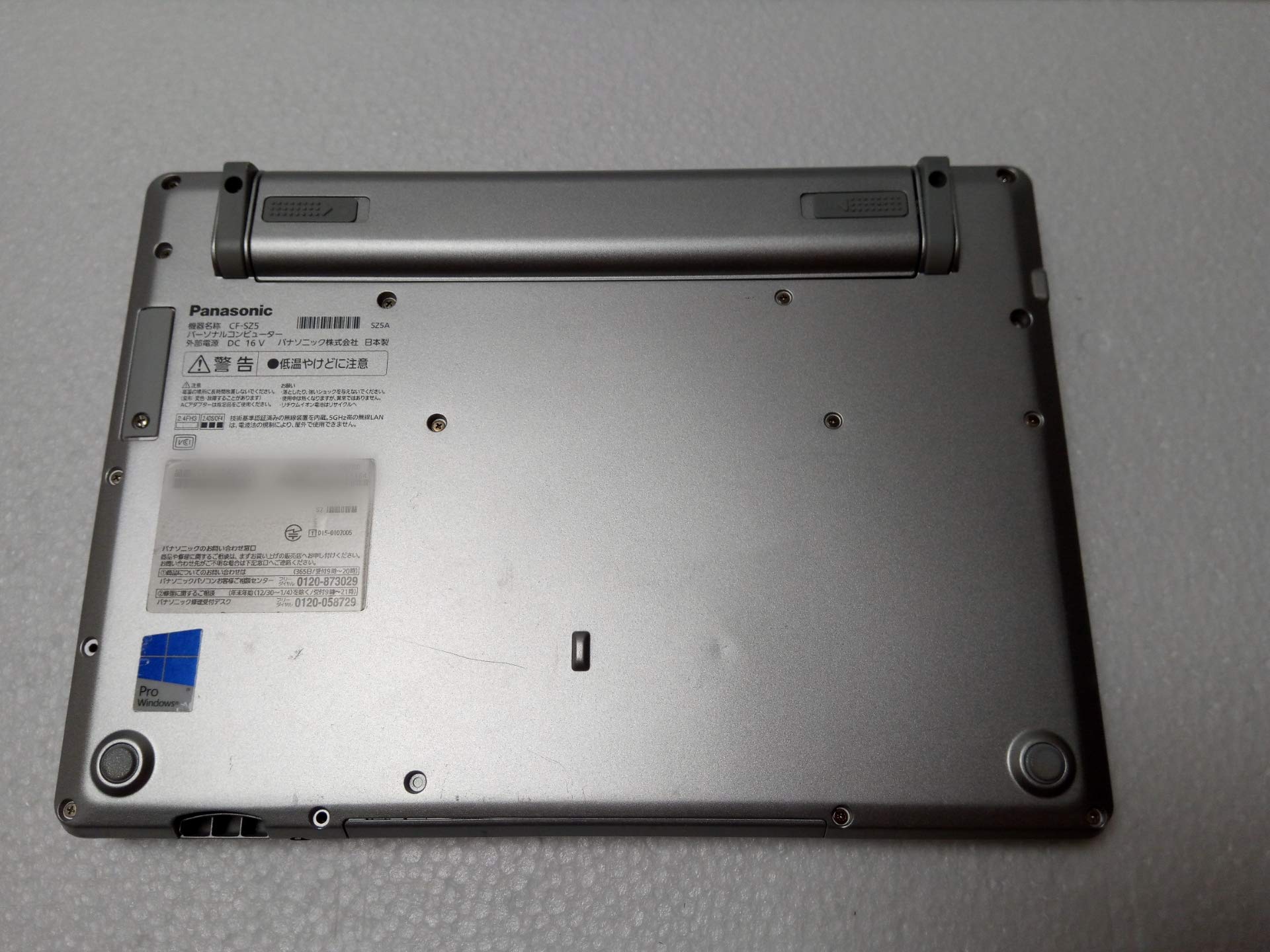 Amazon.co.jp: CF-SZ5PDY6S [Let's note SZ5 法人モデル(i5_vP/256/7P