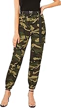 women's army fatigue capris