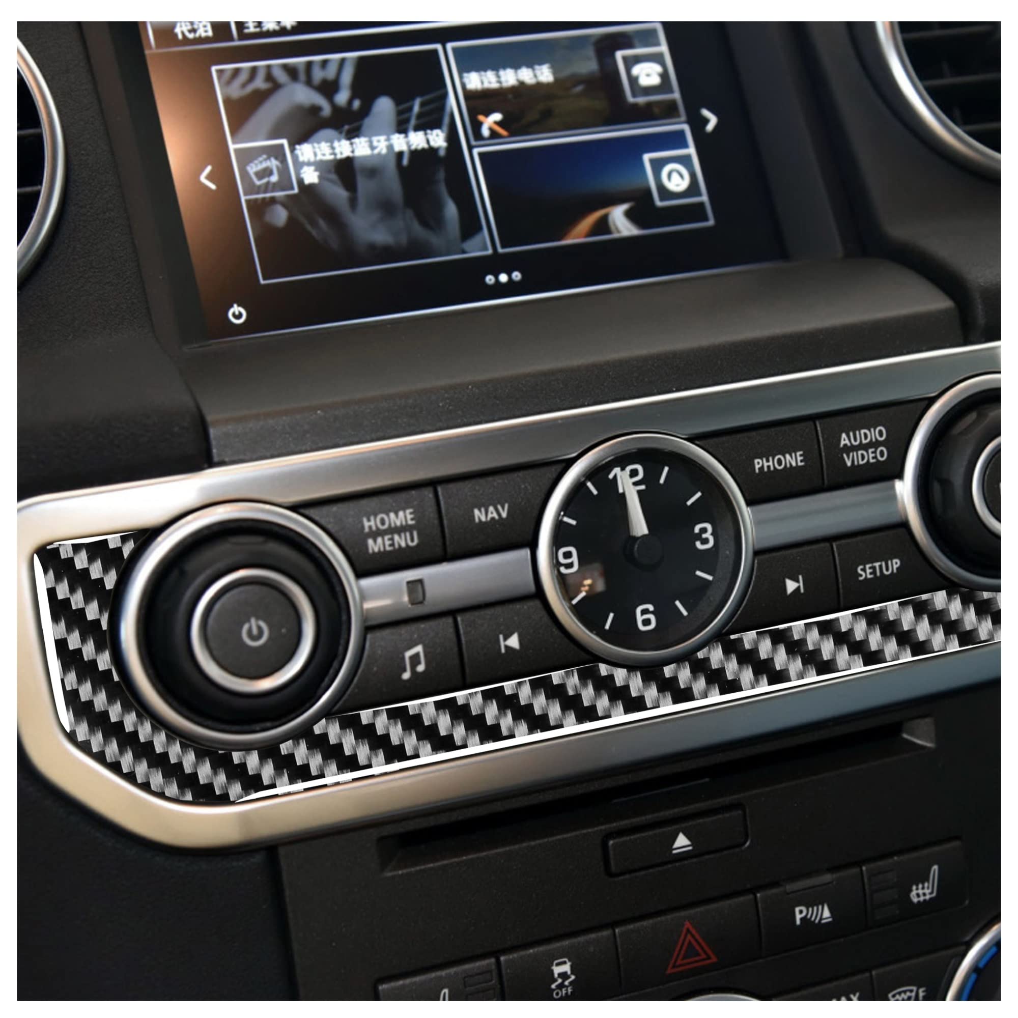 Czarne włókno węglowe wnętrze samochodu wykończenie zegara naklejka naklejka pasuje do Land Rover Discovery 4 2010-2016 Auto akcesoria do wykończenia zestawy naklejek ochronnych