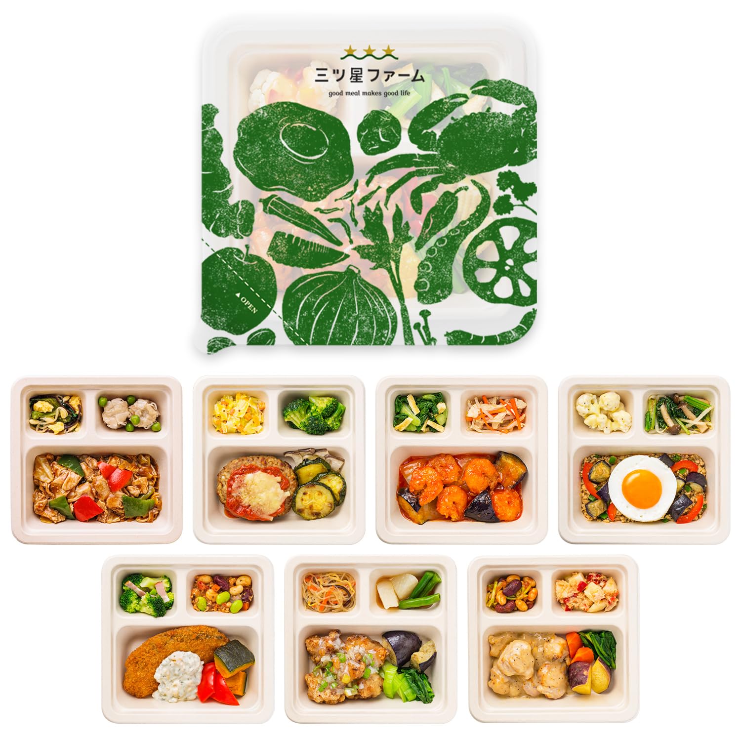 三ツ星ファーム シェフセレクト 人気セレクト