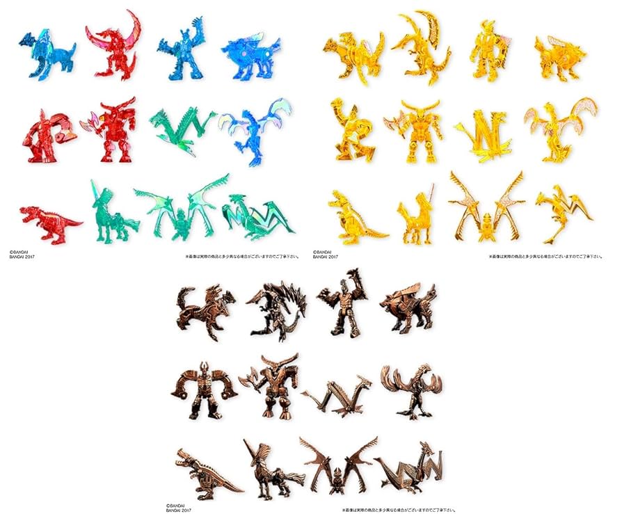 Amazon.co.jp: バンダイ 言獣覚醒ワーディアン トレジャー