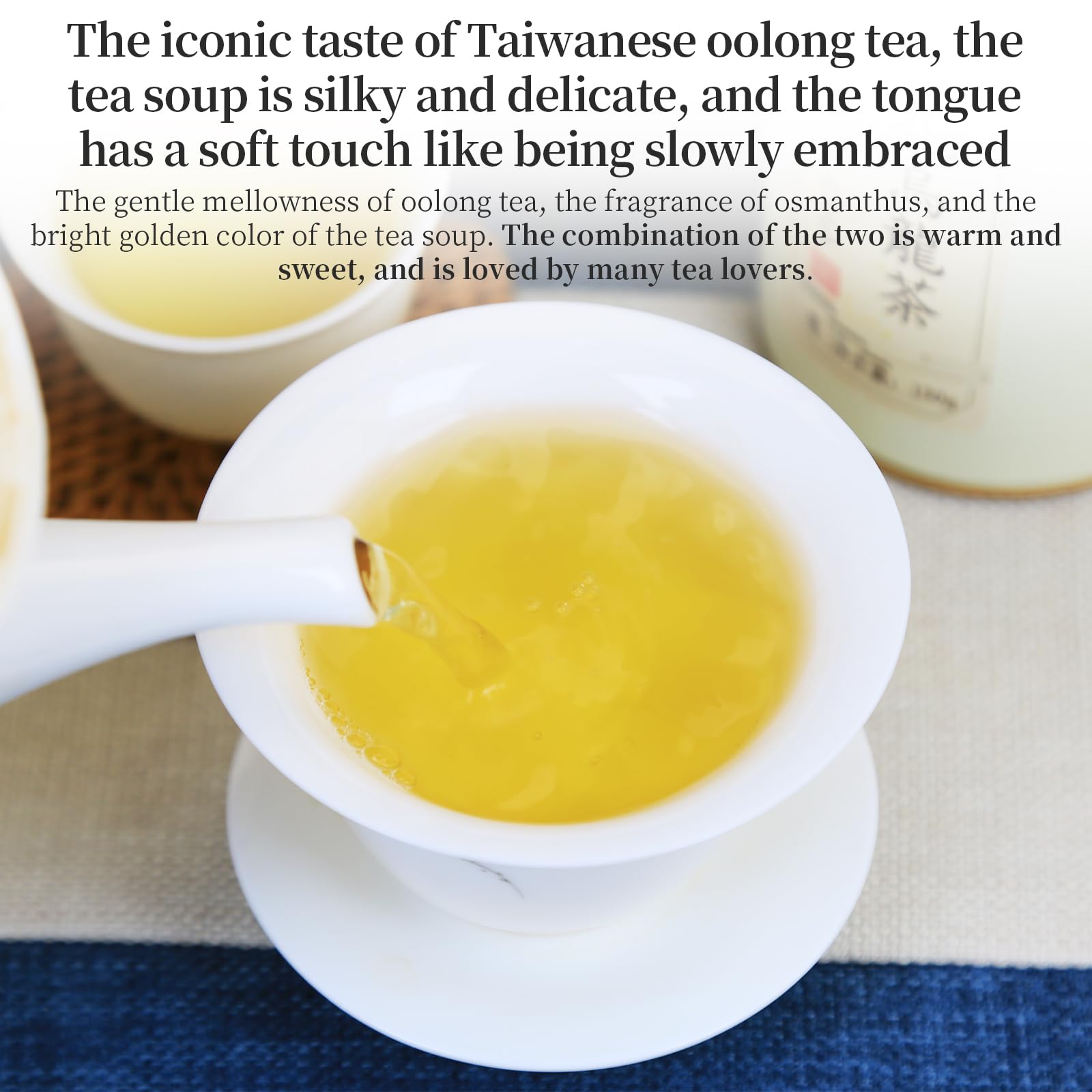 Osmanthus Oolong Tea Taiwan Tea Oolong Tea Loose Leaf