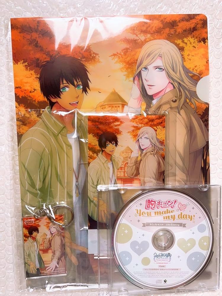 うたプリ 胸キュン！You make my day！カミュ＆セシル ドラマCD Amazon.co.jp: うたプリ 特典 あみあみ ドラマCD セシル カミュ