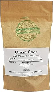 Oman Root - Inula Helenium L / Grande Aunée Racine # Herba Organica # Elecampane, Elfdock, Inule Aunée (50g)