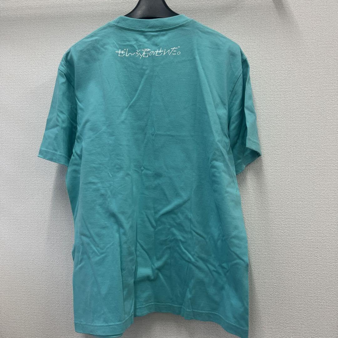 ぜんぶ君のせいだ。生誕Tシャツなどまとめ売り ぜんぶ君のせいだ。 患いTシャツ&ラバーバンド白(ましろ) - メルカリ