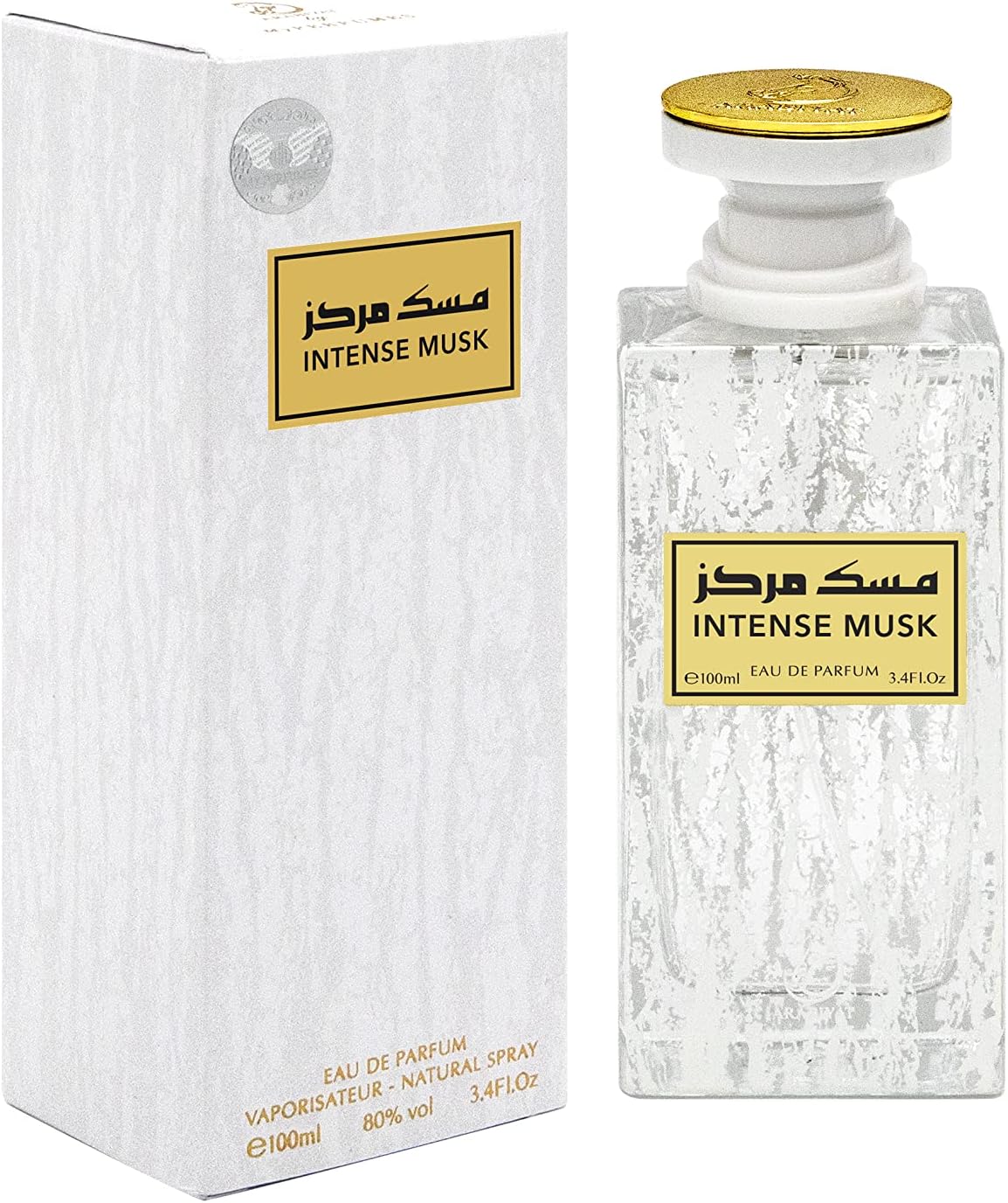My Perfumes INTENSE MUSK from ARABIYAT Eau De Parfum for Men and Women Long Lasting Arabian Perfume 100ml
