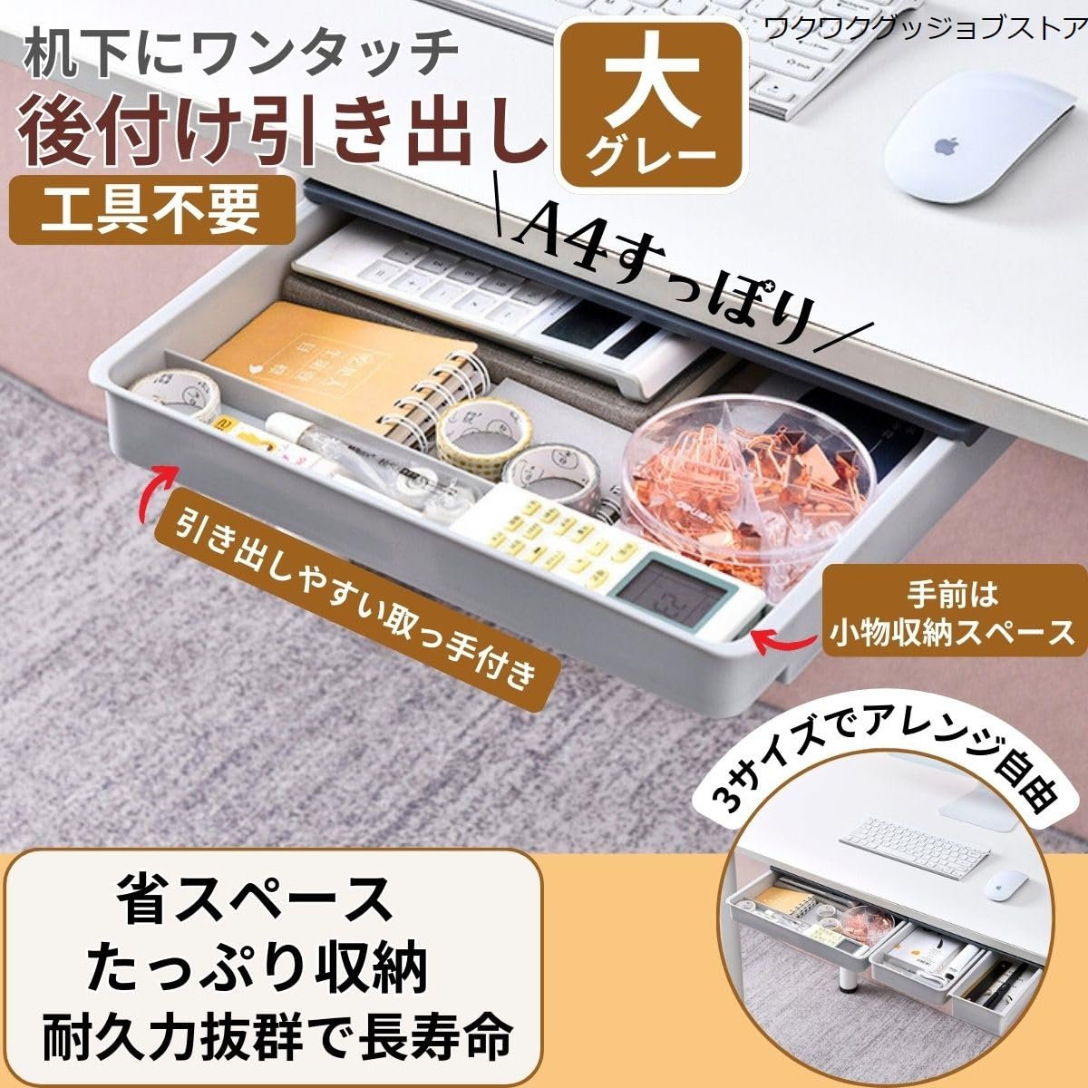 【専用】ディスクアップ　実機　超美品。【引き取り】 SLM223312 外部取付足付開閉式防水・防塵ステンレスボックス SLM