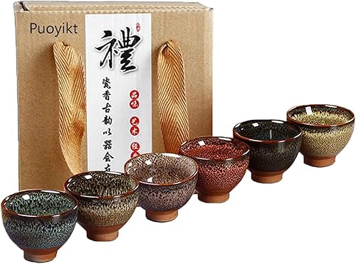 Miniatura 9 de Juego de 6 té chino de cerámica Kung Fu, taza de té japonesa, taza de sake, taza de té de cerámica, juego de té de cerámica (marrón oscuro)