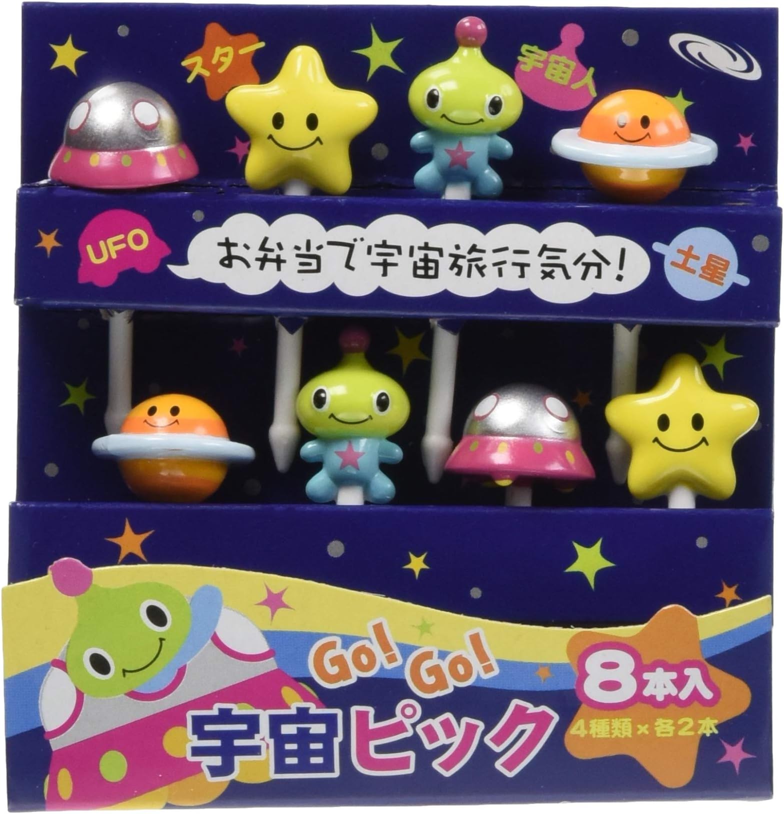Go ! Go! Space Picks Bento Accessories