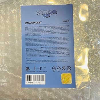 Amazon.co.jp: 公式 boynextdoor ソンホ うちわ 'ONEDOORful Day