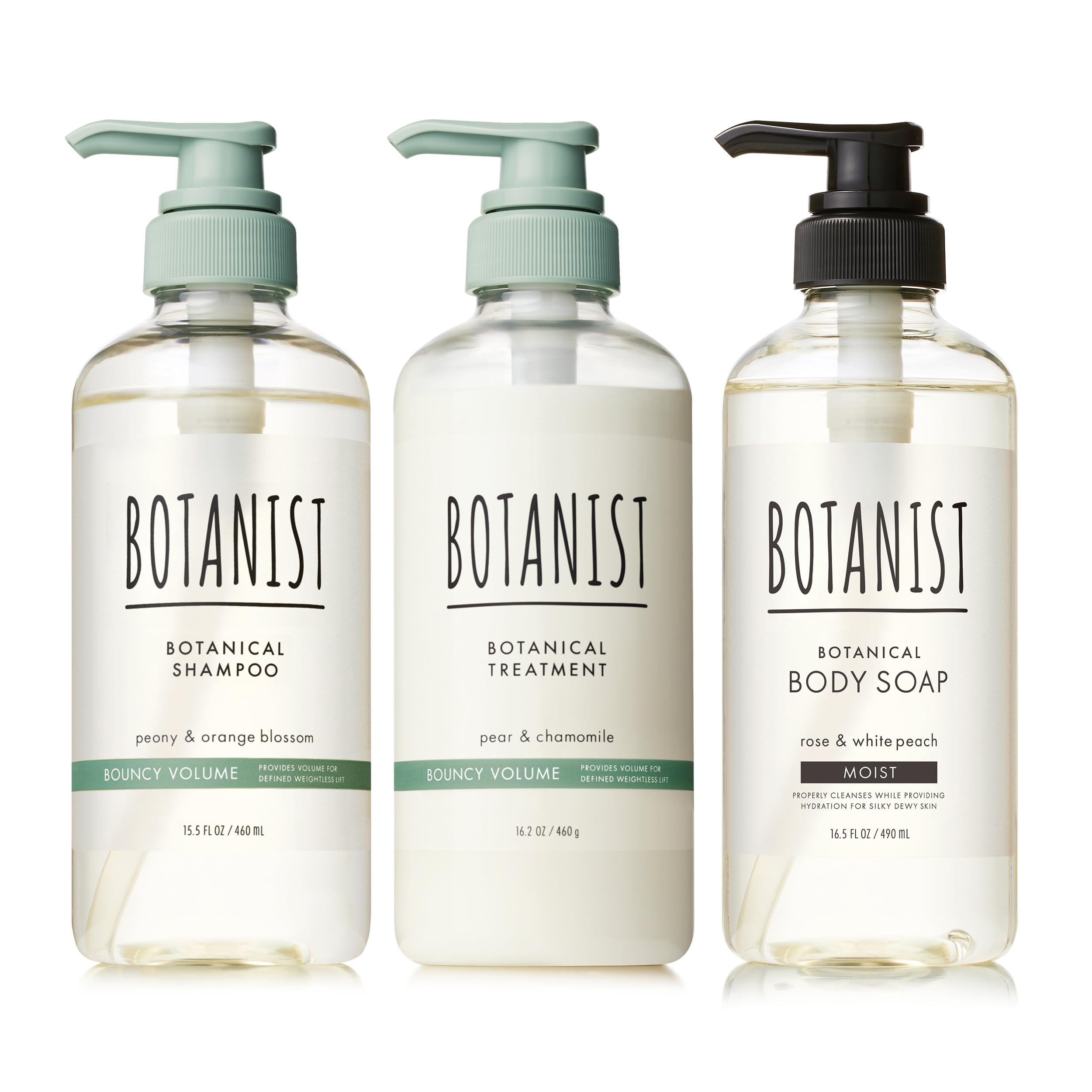 Amazon | BOTANIST ボタニスト シャンプー トリートメント ボディー