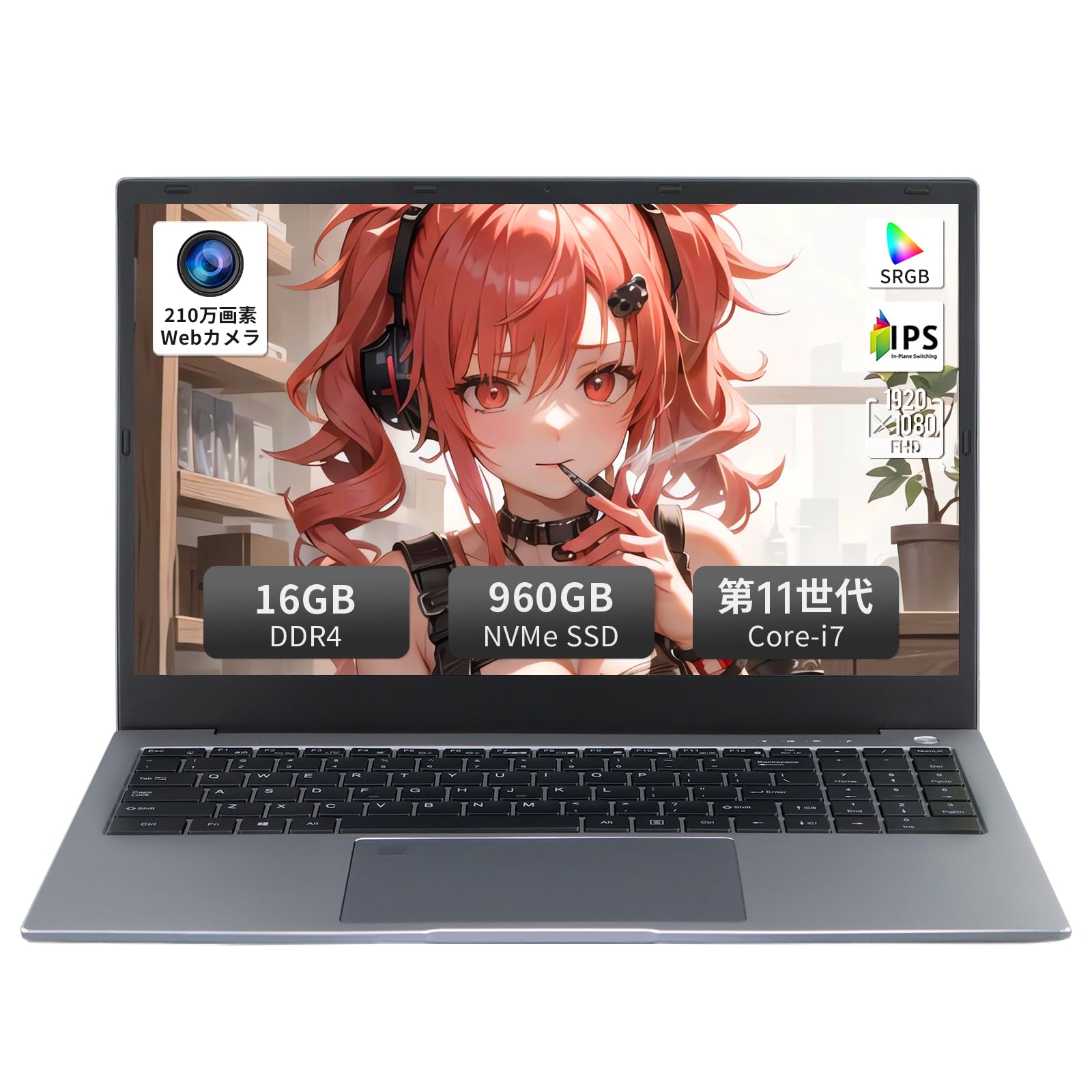 Amazon.co.jp: SERYUB 15.6インチCore i7 第11世代ノートパソコン/Core 