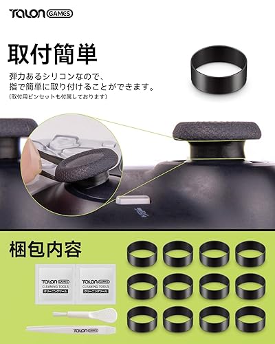 Miniatura 6 de TALONGAMES Protectores de joystick compatibles con Steam Deck, Xbox, PS4, PS5, Switch Pro, evita que el joystick se raye y pierda pintura (negro, 12