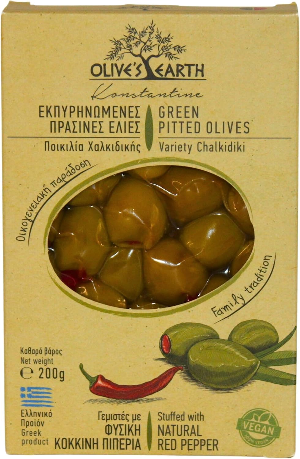 Olive’s Earth Greek Green Pitted Olives Stuffed with Red Pepper, Chalkidiki Variety 4 x 200g (800g) | Natural Preservative-Free | Vegan Snack & Mediterranean Appetiser | Healthy Gourmet Olives