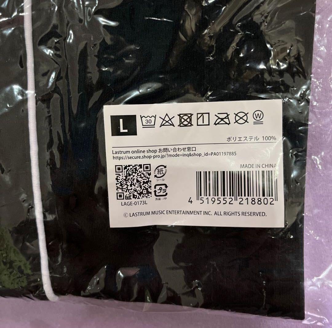 Amazon.co.jp: Official髭男dism 10周年記念ベースボールT Lサイズ 