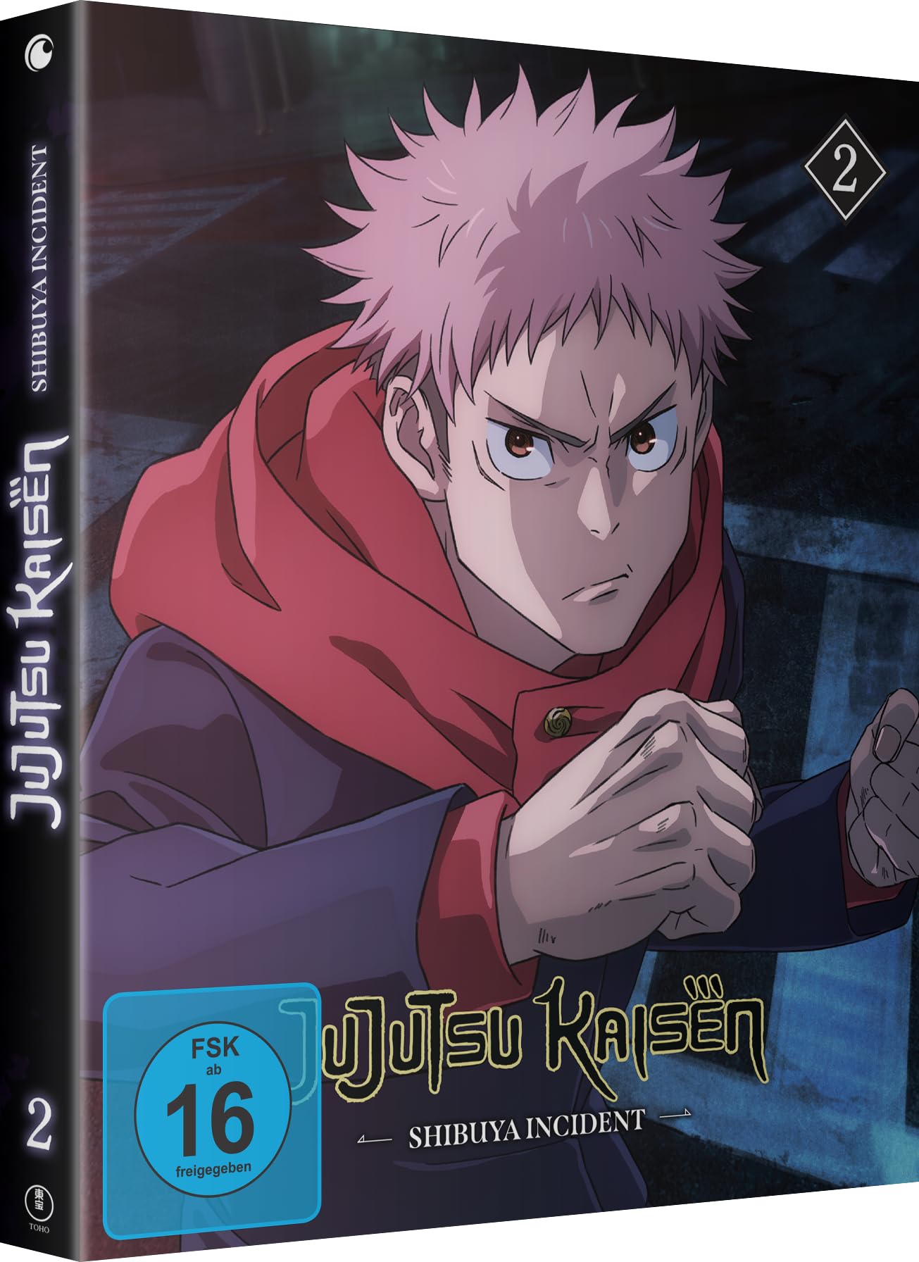 Jujutsu Kaisen: Shibuya Incident - Staffel 2 - Vol.2 - [DVD]