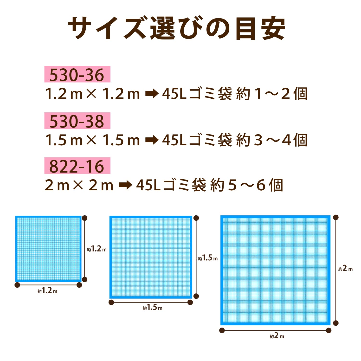 カンガエル・カラス・お急ぎ便　青ピクミン3個 フォールドビニール温室3段 GRH-G03 4975149570027