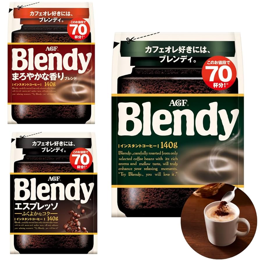 Blendy インスタントコーヒー 140g 12袋 楽天市場】【12個セット】 AGF ブレンディ インスタントコーヒー