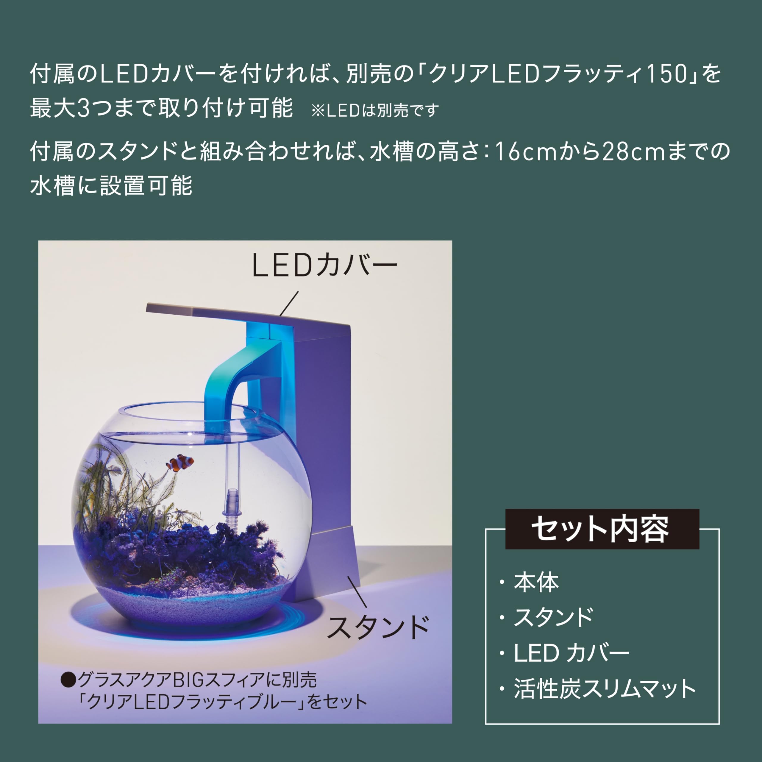 Amazon | ジェックス サイドフローフィルター STON（ストン