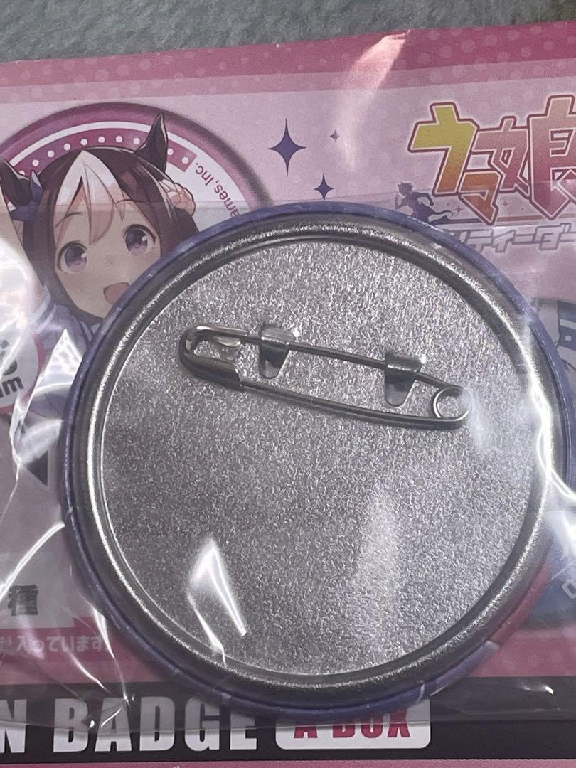ウマ娘 缶バッジ ダイワスカーレット 制服 Amazon.co.jp: ウマ 娘 ダイワスカーレット 缶バッジ 制服ver