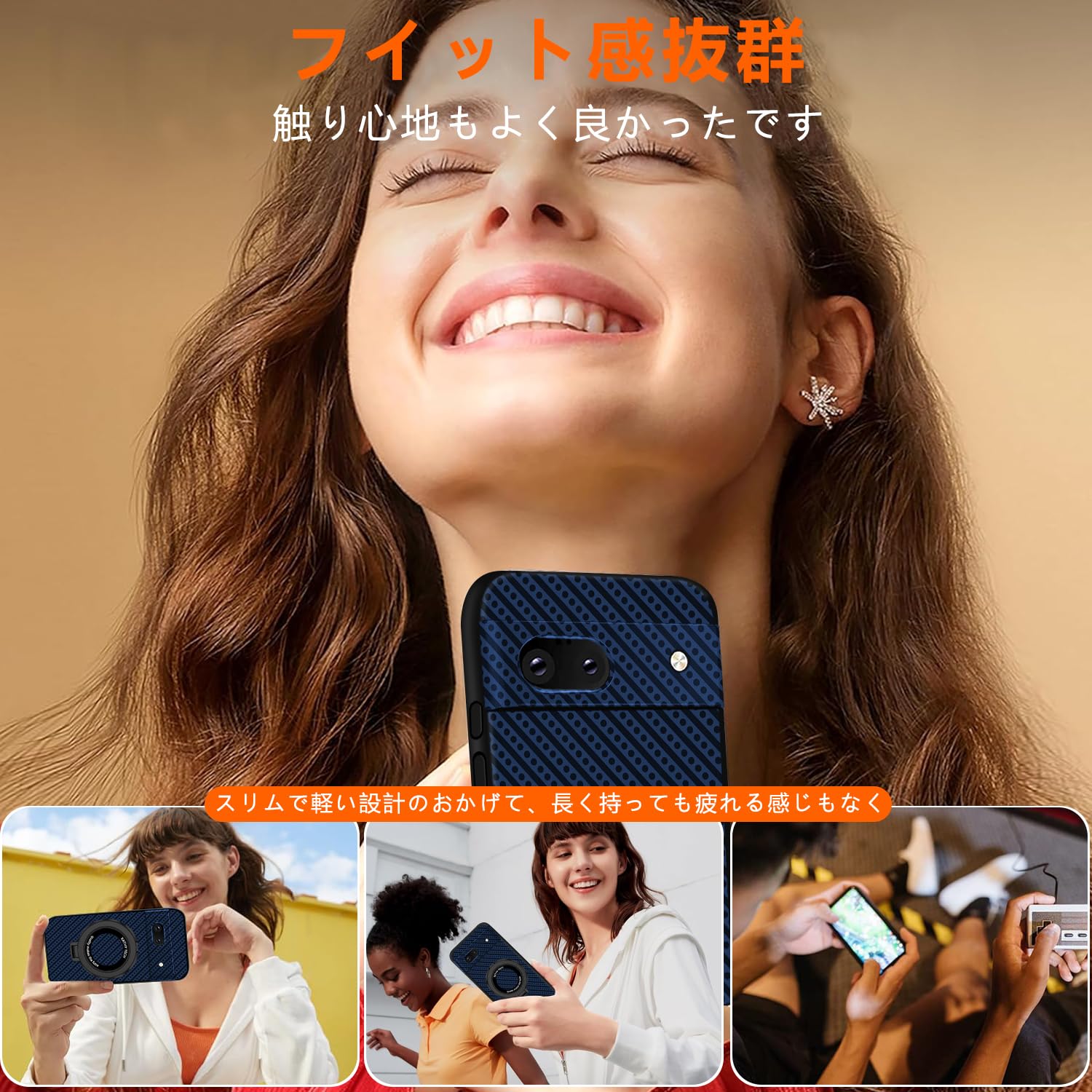 Amazon.co.jp: OPPO Reno9 A ケース Reno7 A ケース tpu MagSafe対応