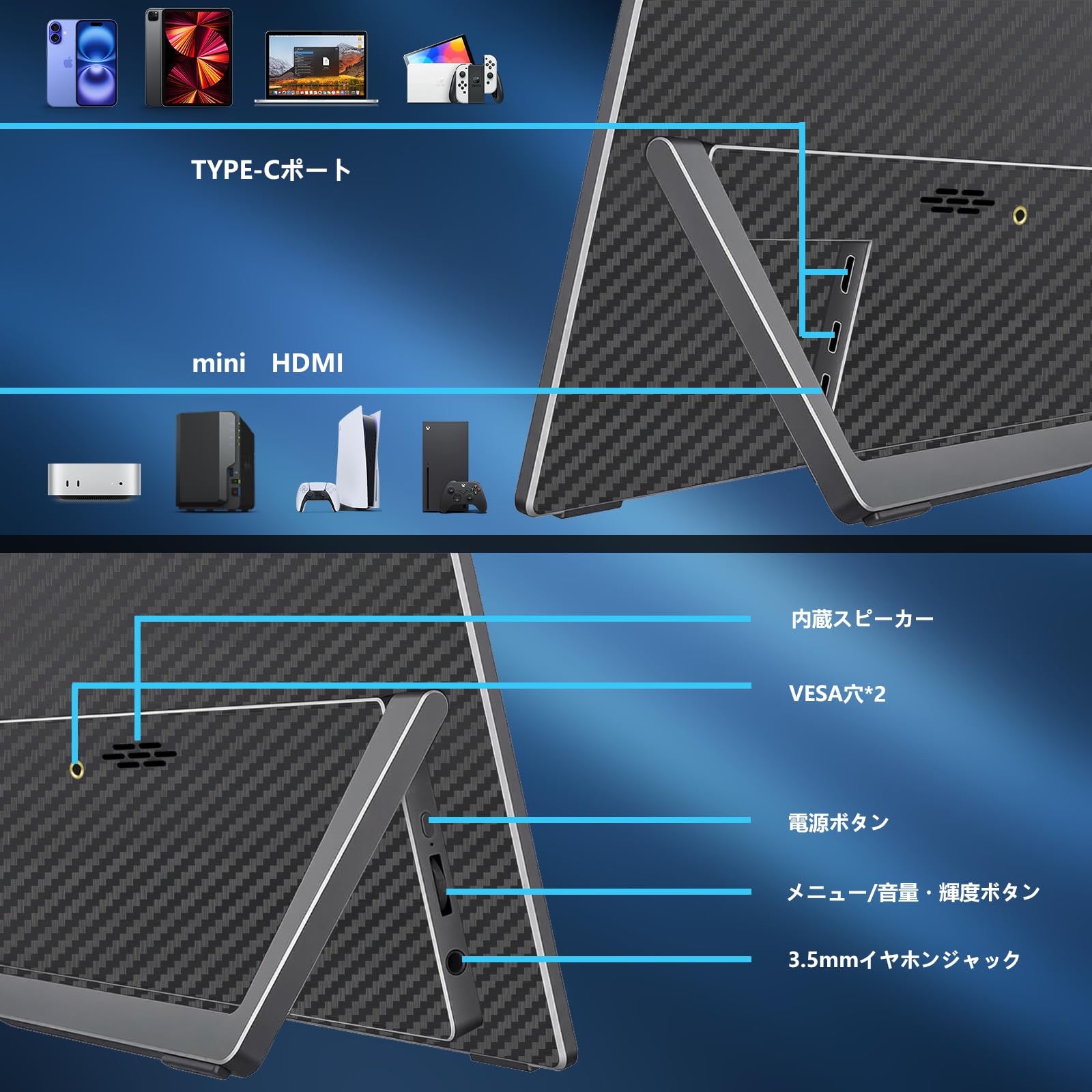 Amazon.co.jp: Mydual モバイルモニター 有機EL 13.3インチ OLEDパネル