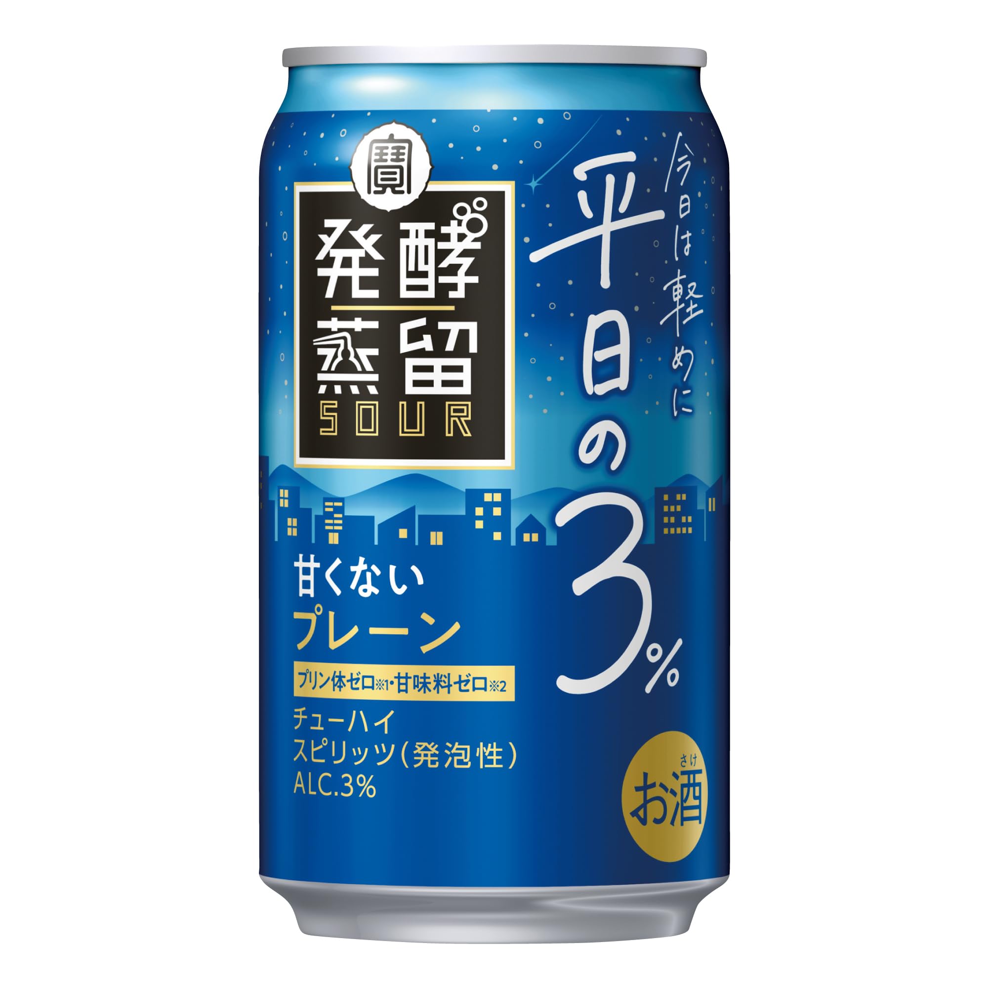 Amazon.co.jp: 宝酒造 タカラ 発酵蒸留サワー 平日の3% プレーン