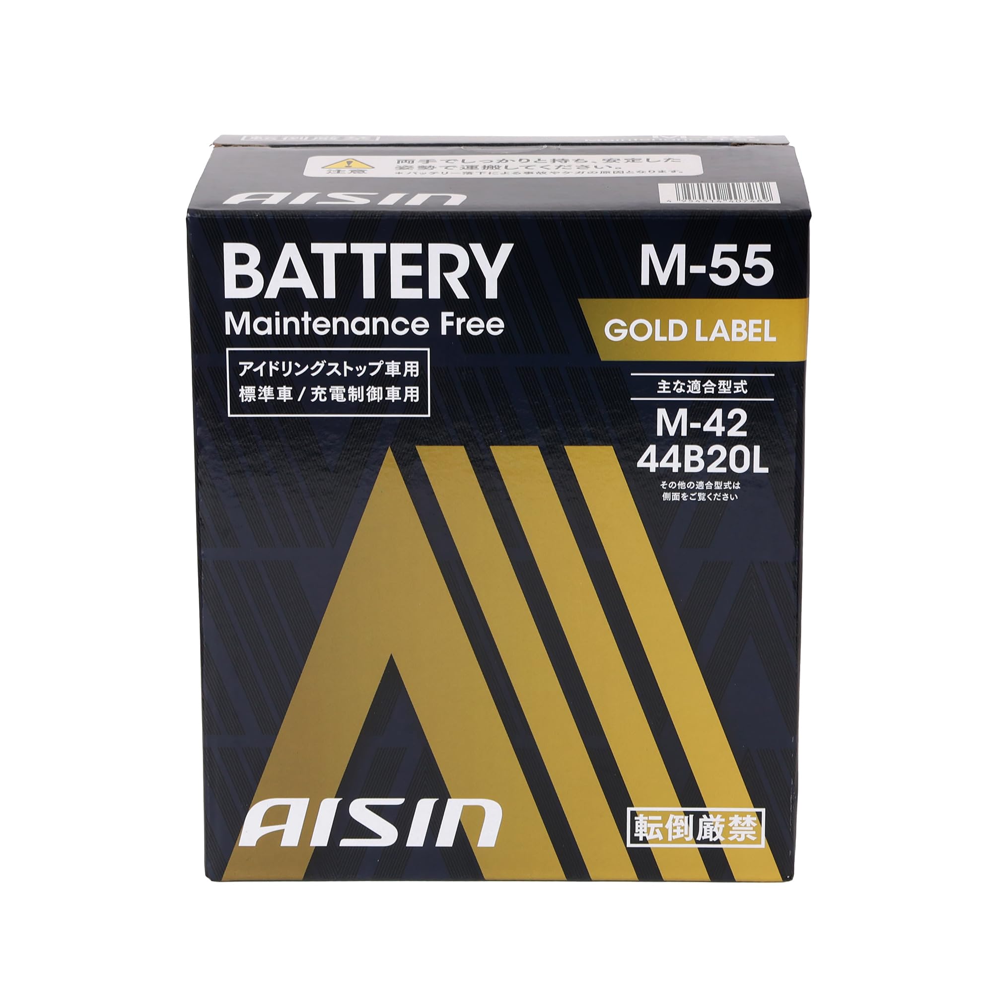 Amazon | 【2026年モデル】アイシン(AISIN) 車用 バッテリー M-55 (M