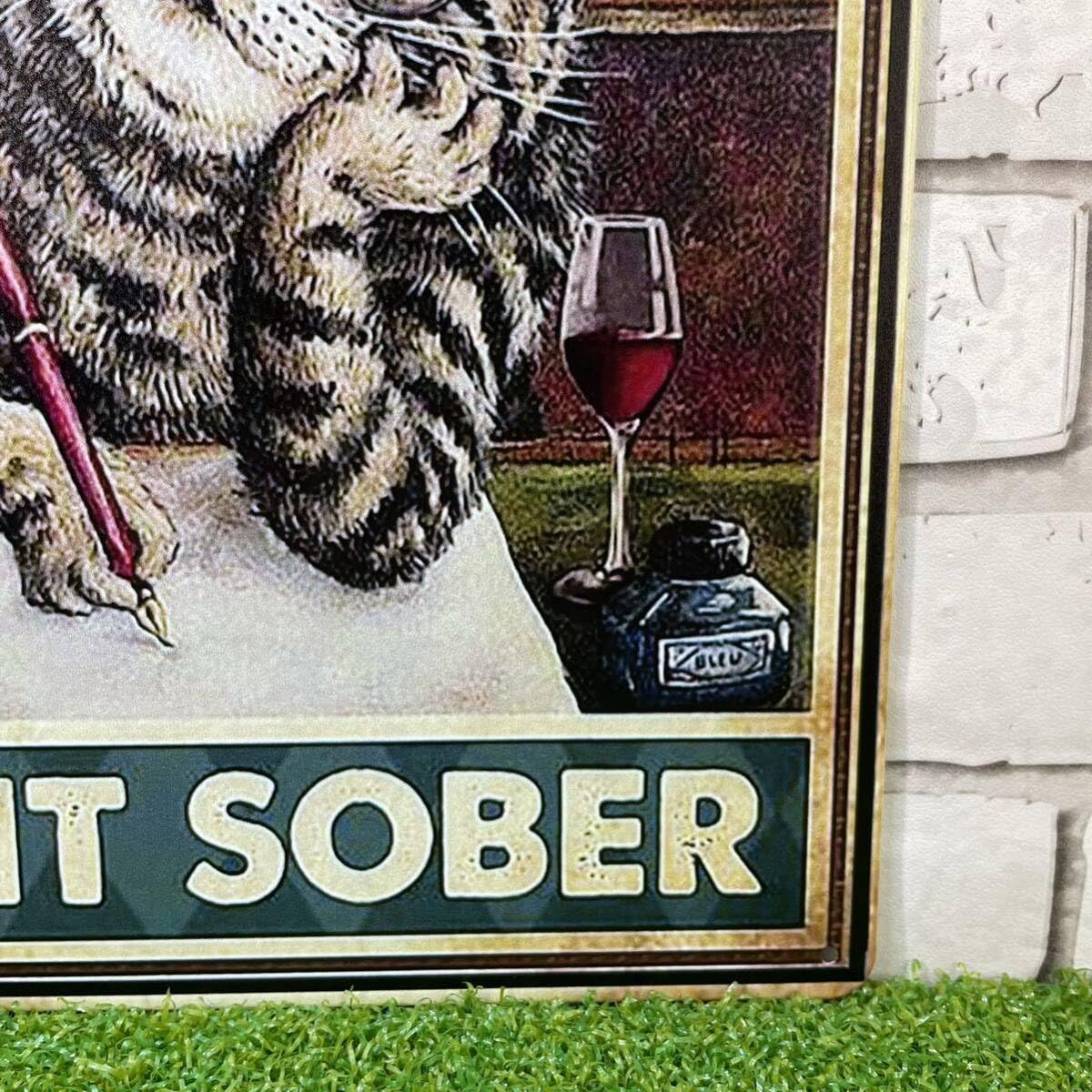 Amazon.co.jp: 猫 サバトラ 手紙 お酒 ワイン 愛い ネコ 猫の看板 猫 
