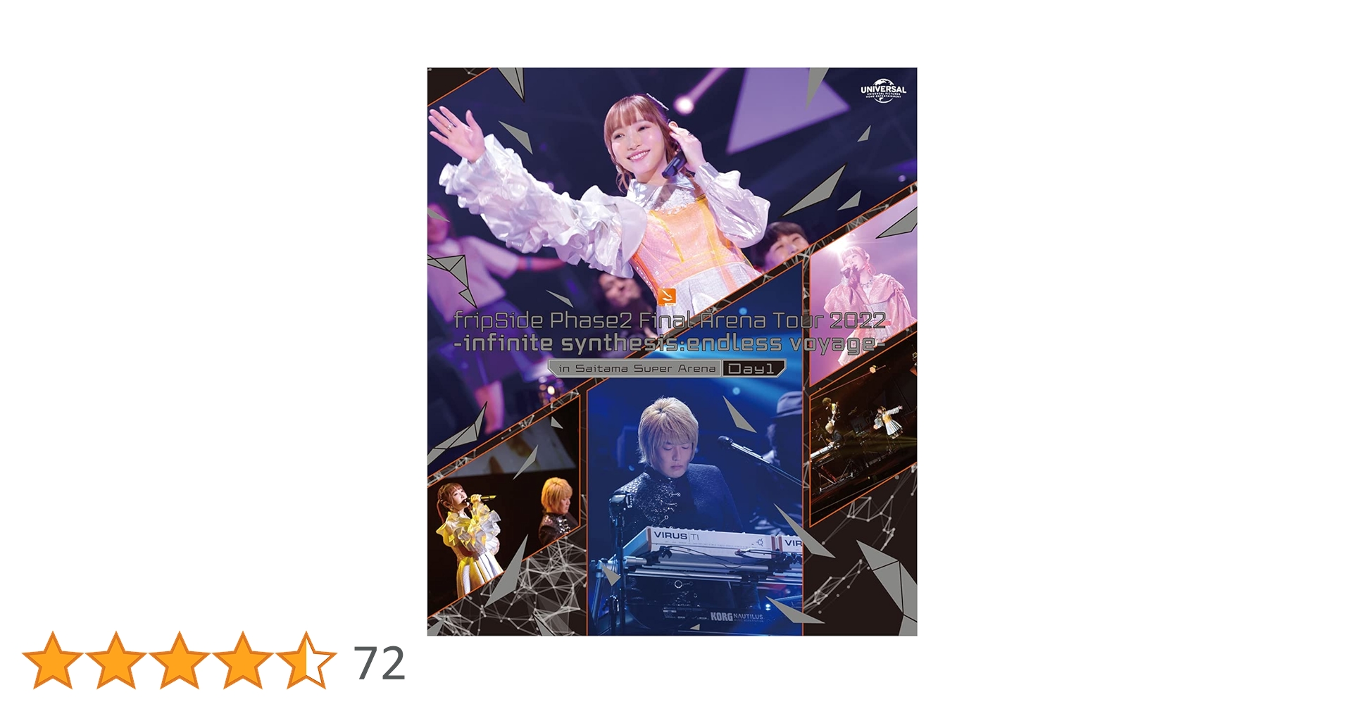 ミュージック fripSide/Phase2 Final Arena Tour 2022 D2 Amazon.co.jp: fripSide Phase2 Final Arena Tour 2022