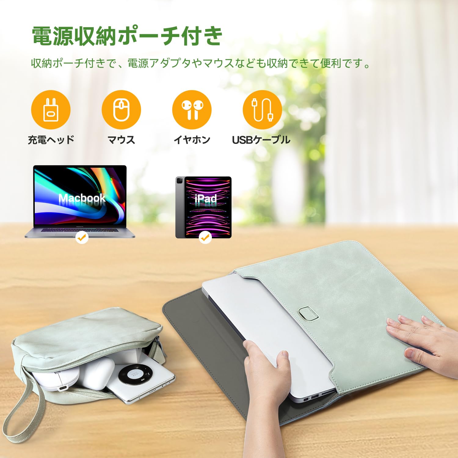 Amazon.co.jp: TOWOOZ Macbook Air M3 ケース 13インチ Macbook