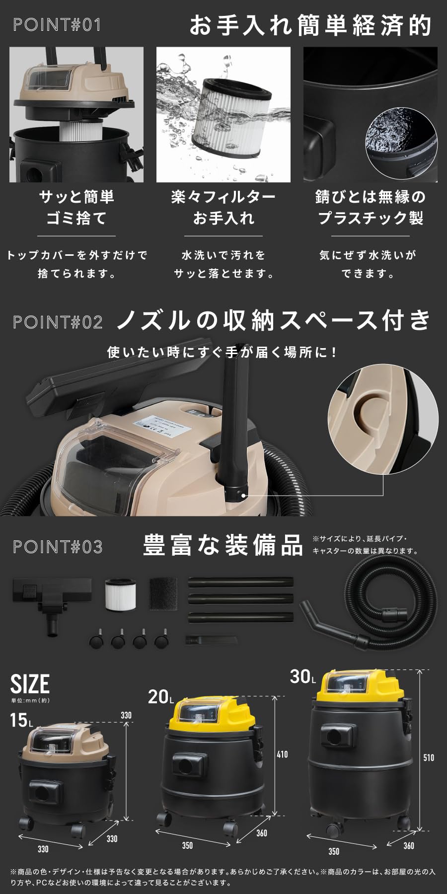 Amazon.co.jp: NEOLEAD 業務用 掃除機 20L 乾湿両用 ブロアー機能付き 