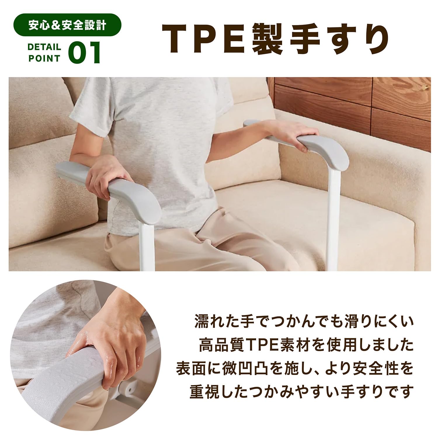 Amazon.co.jp: [RUKESUTA] [介護の専門家監修] 補助手すり 立ち上がり
