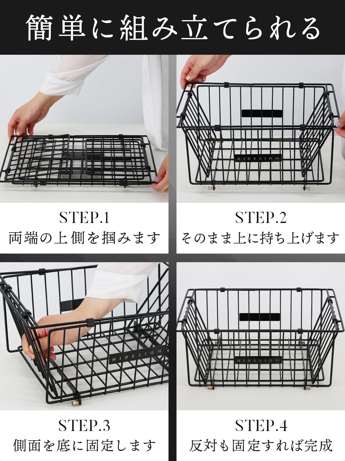 NEIGHBORHOOD - NEIGHBORHOOD FOLDING BASKET IGT互換 81OoY2GEQwL._UF350,350_QL80_.jpg