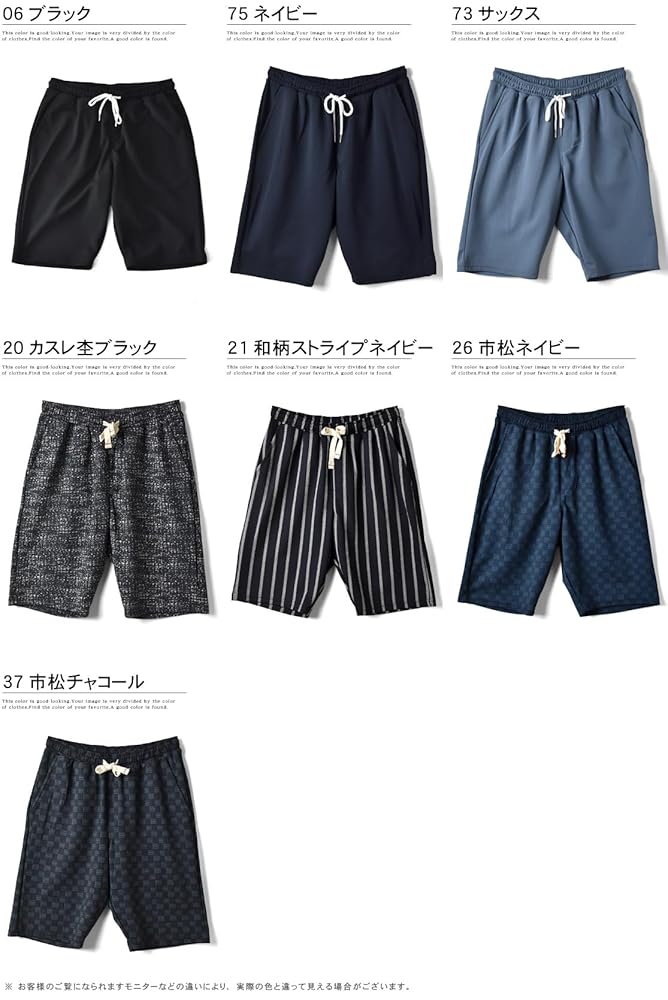 値下げ◇新品◇タイトリスト ストレッチハーフパンツ(ネイビー) L 0000767549_1.jpg