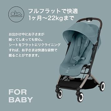 Cybex Official Orpheo Stormy Blue JP, For Ages 1 Month - 4 Years, Compact, Stroller, Shoulder, Carry, Travel, Carry Handle with Original Reflector Band