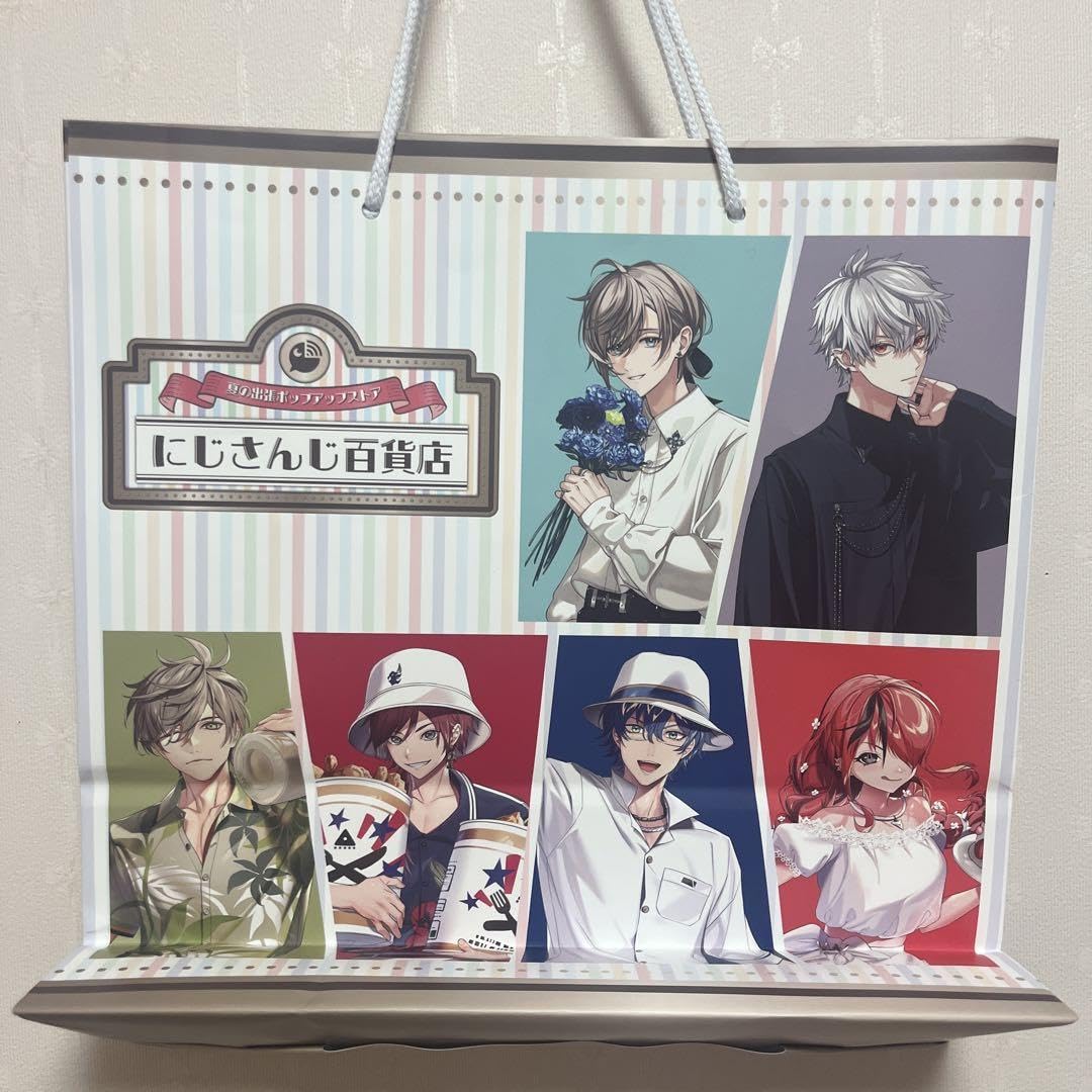 Amazon.co.jp: にじさん にじさん百貨店 ショッパー 紙袋 : 文房具