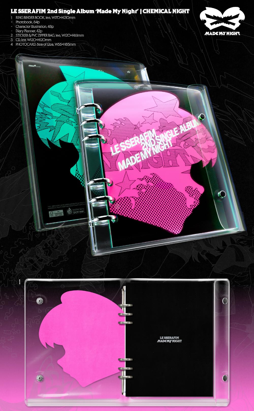 LE-SSERAFIM Made My Night 2nd Single Album+Store Gift (CHEMICAL NIGHT ver.)